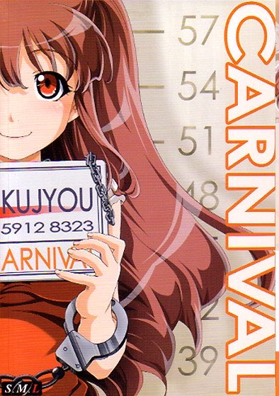 TAKARU1996 tweet media