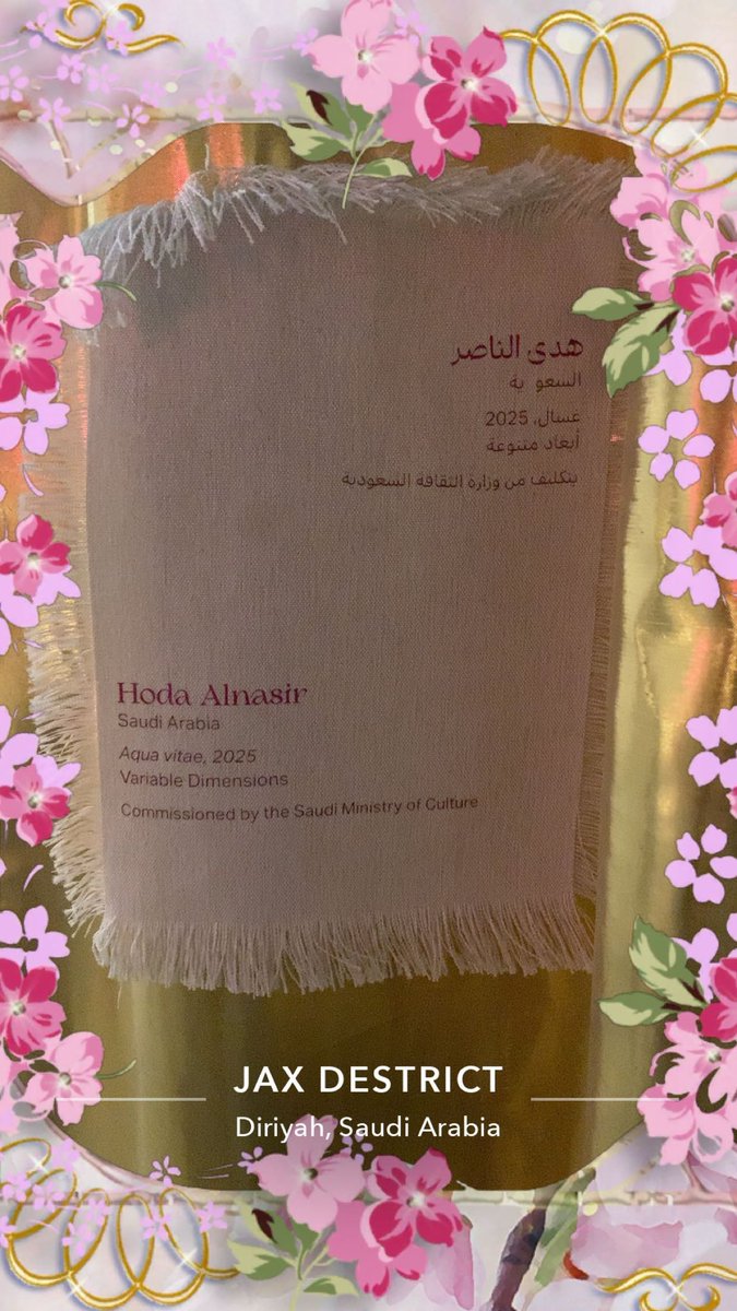 د.ندى الرميح tweet media