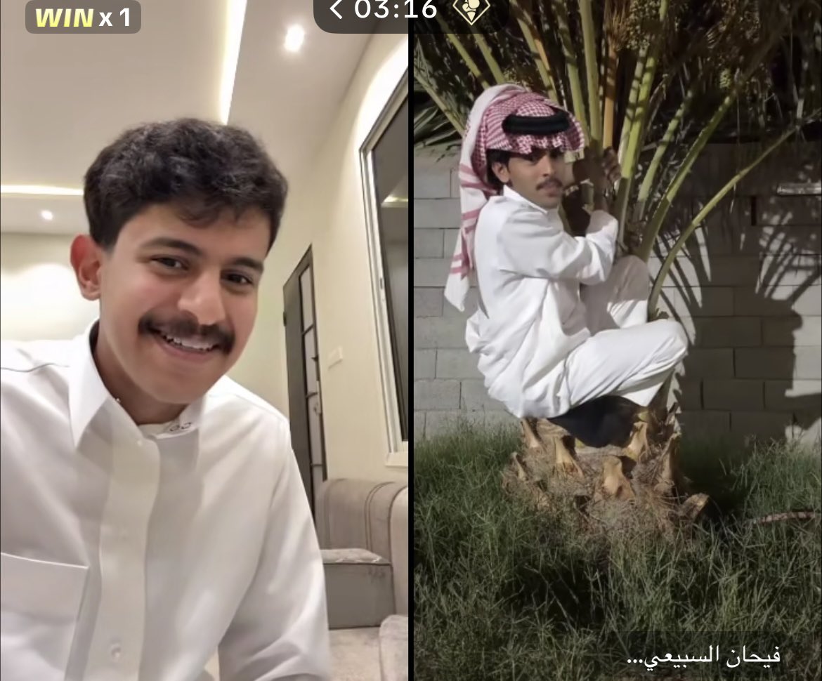 الكوين رجرج tweet media