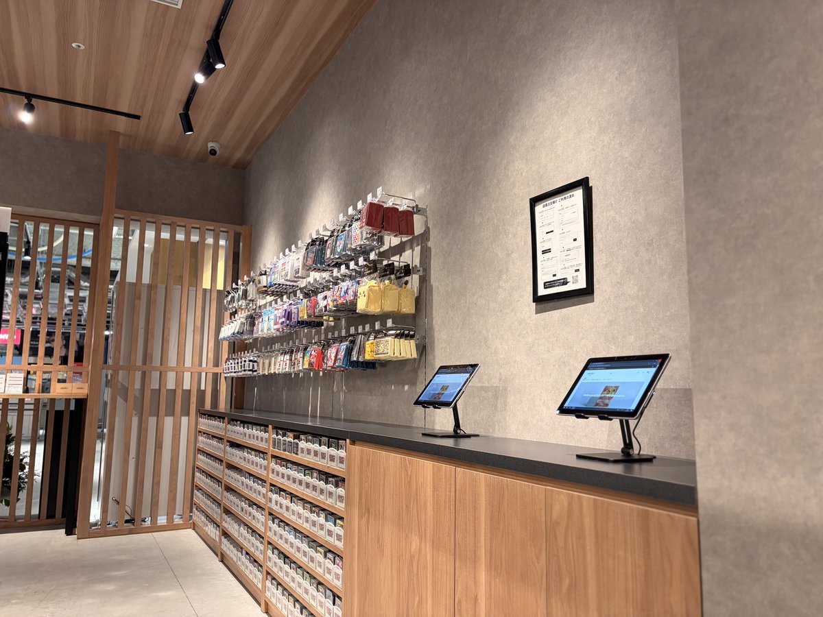 【4/11 OPEN!!】カードショップコレクト BiVi新さっぽろ店 tweet media