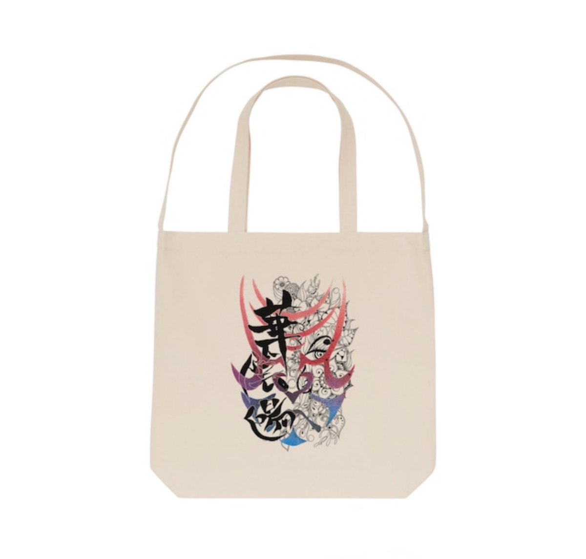 Tatsuya Suzuki tweet media