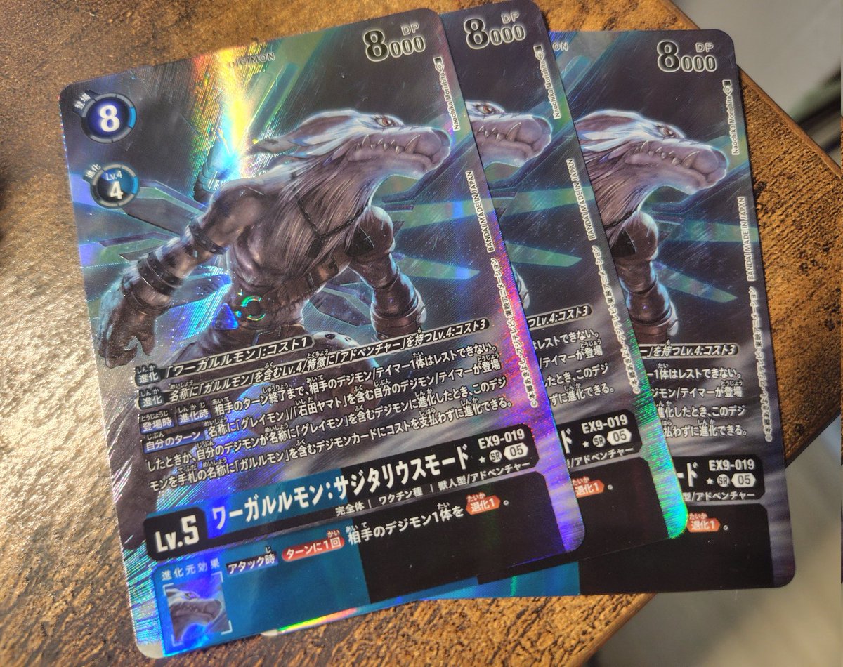 tt@デジラボch tweet media