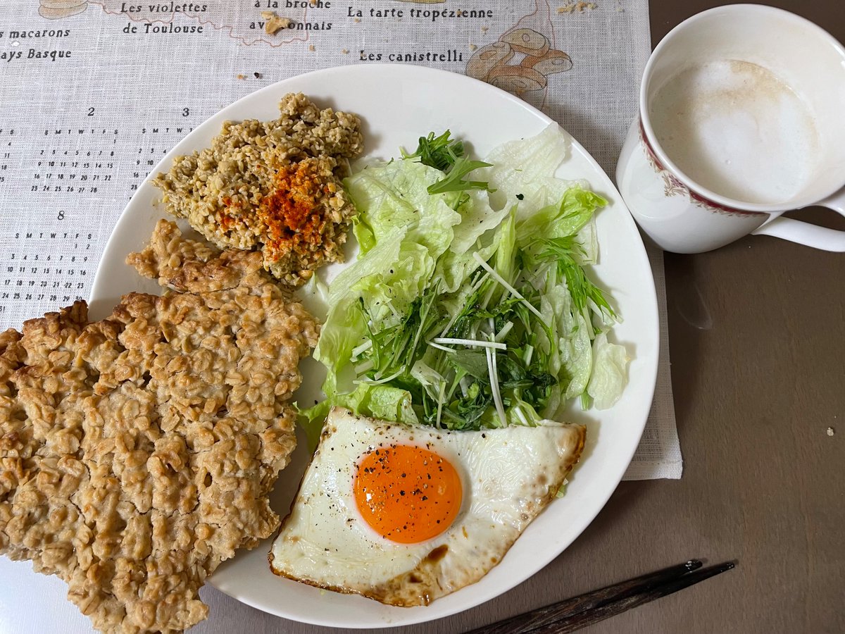 ゆざく@iOS個人開発 思いつきと日々の料理や育児のメモ tweet media