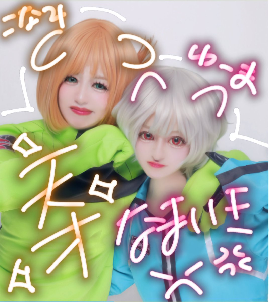 藤岡@✌🏻 tweet media