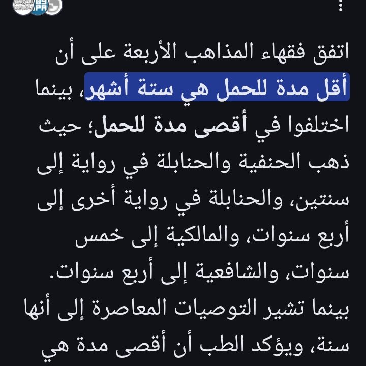 ❄️ tweet media