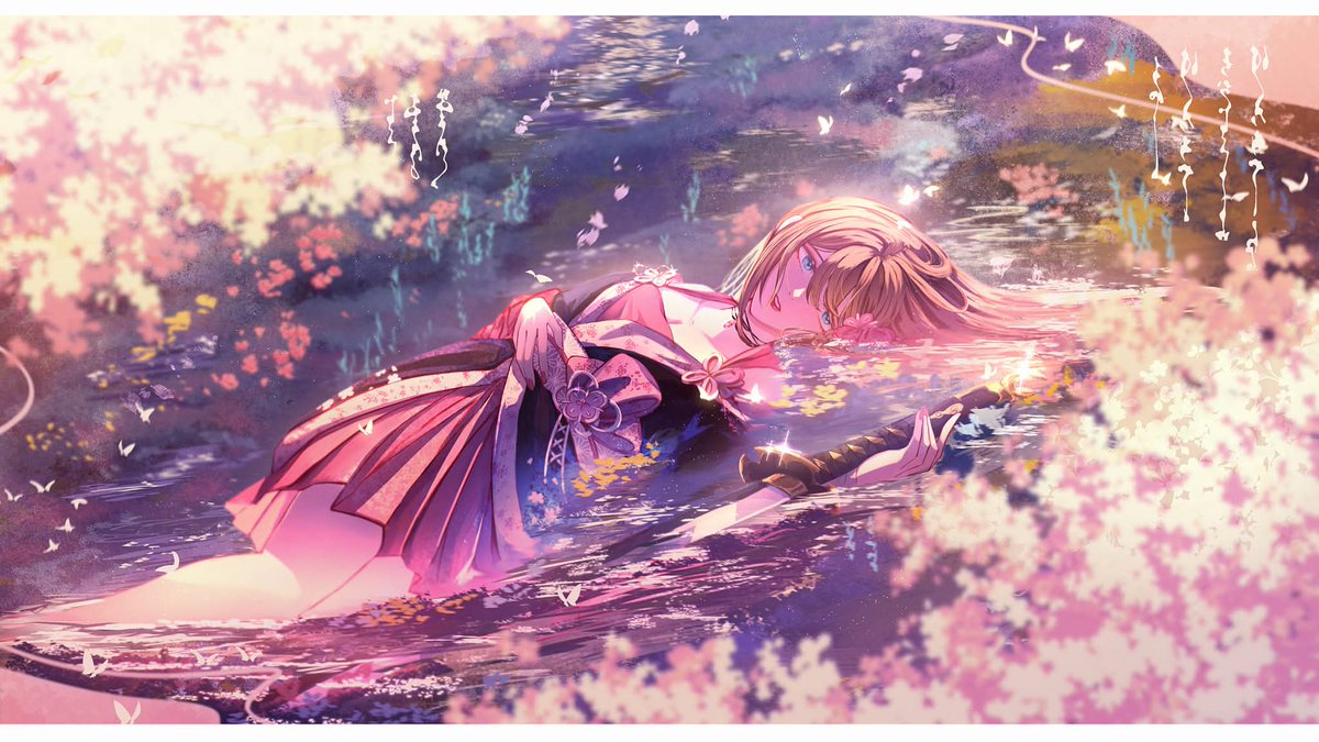 Yas 🌸 ヤス 菊 tweet media