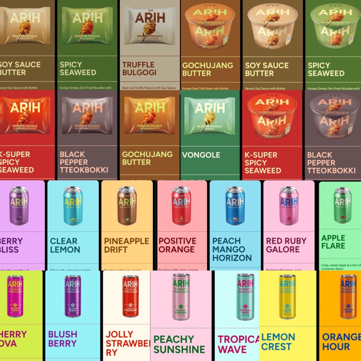 김무원 tweet media