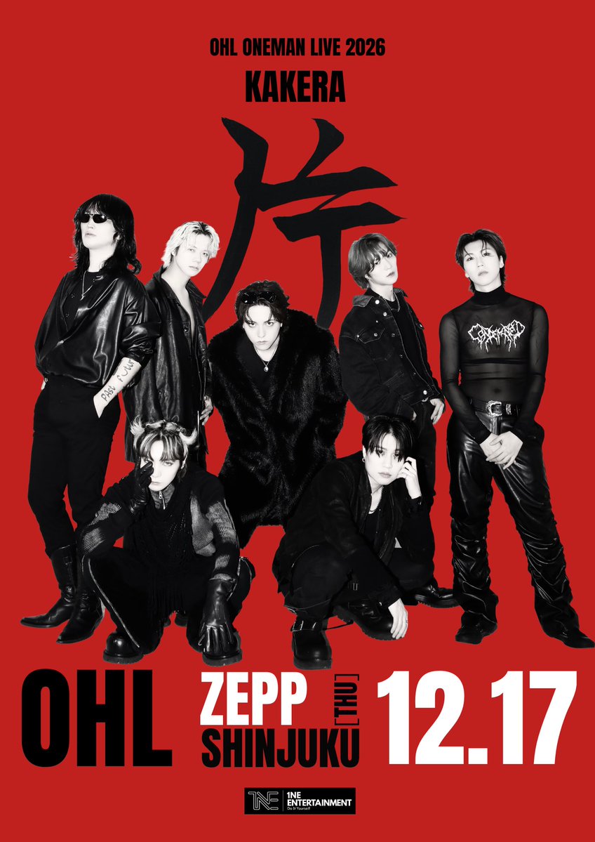 100liminal's tweet image. ［📢］#OHL

／
OHL ONEMAN LIVE 2026
“KAKERA” in Zepp Shinjuku
本日4/11(Sat) 10:00〜 一般発売開始!!
＼

2026/12/17(Thu.)
Zepp Shinjuku
OPEN 18:00 / START 19:00

■プレミアム ¥13,000(限定グッズ付)
■スタンディング ¥7,000

▼詳細はこちら
ohl.jp/live_informati…

#OHL_KAKERA
