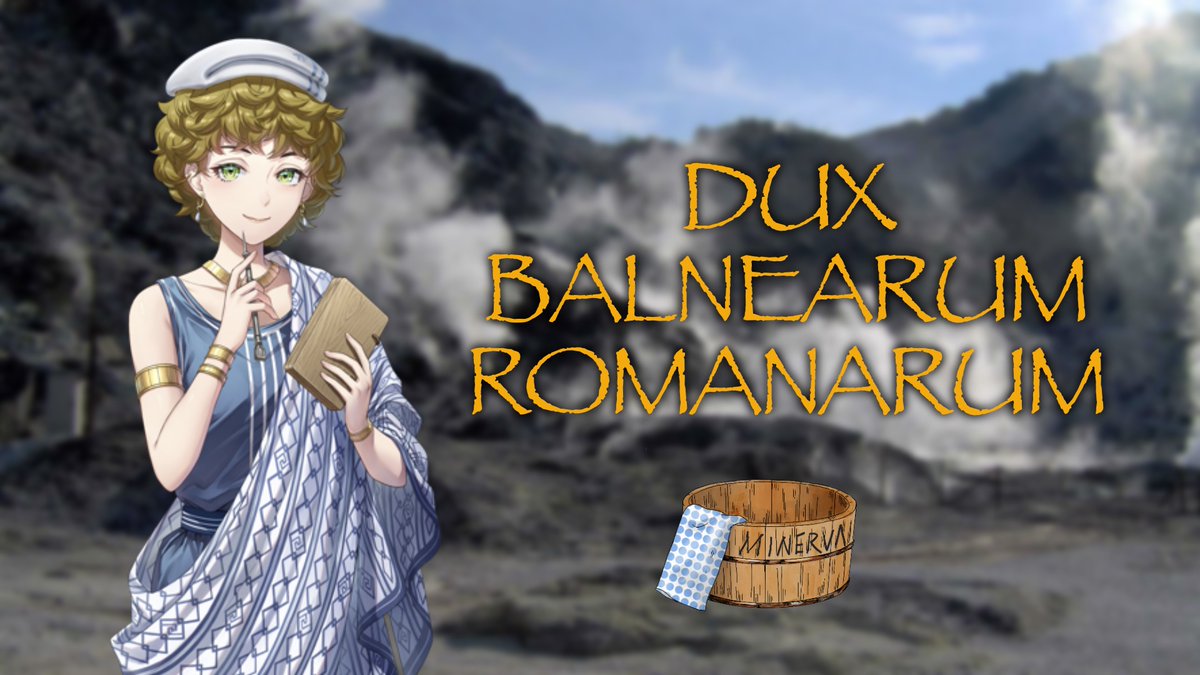THERMARI1's tweet image. 帝国ローマ在住Vtuberミネルヴァです。
今回の動画のテーマは「もし古代ローマへタイムスリップしてもテルマエ通になれる入浴法」
うっかりこちらへ来てしまった場合は、ぜひお役立てください。SPERO TE FRUI HOC！
youtu.be/oihfiRIBzII?si… @YouTube 

#VTuber #古代ローマ #ヤマザキマリ #テルマエ