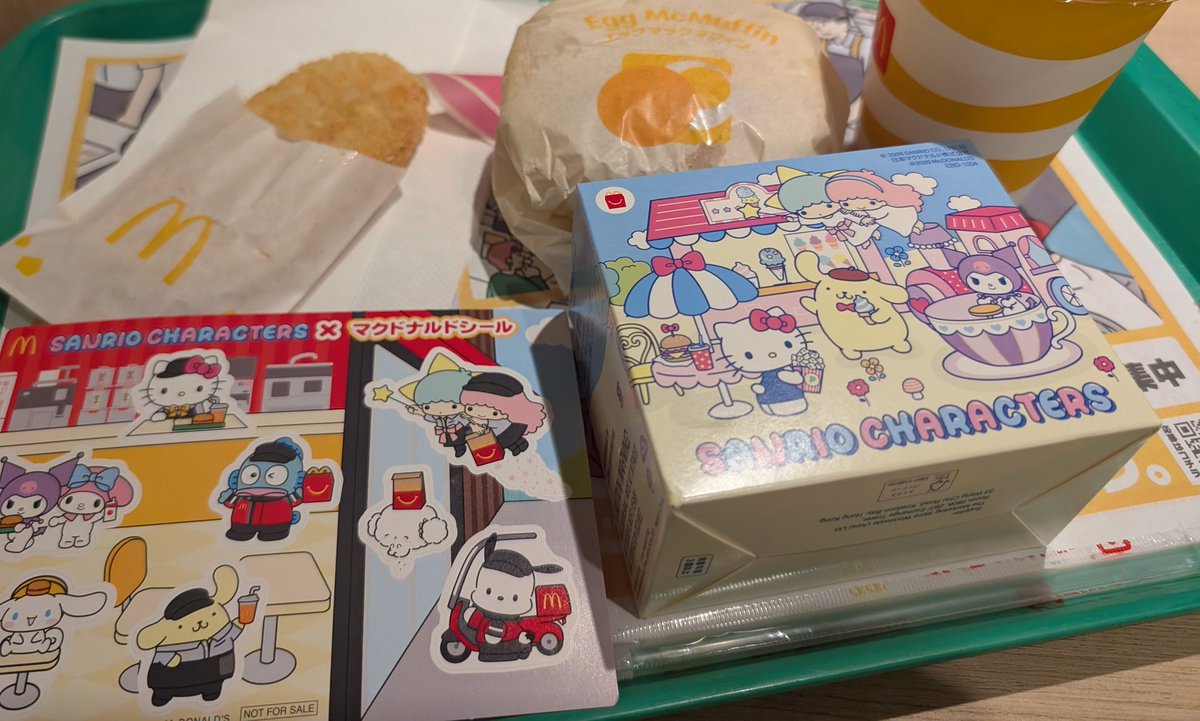 purinhati's tweet photo. 朝マック食べに来た〜。
かわいい♡
#ポムポムプリン https://t.co/Hk44WTDYrm