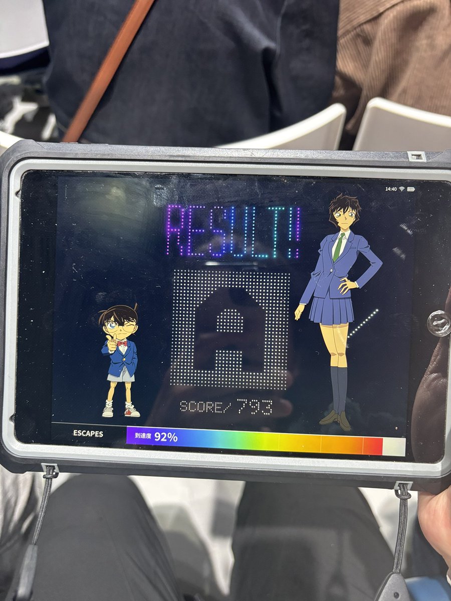 Accel_Masaki's tweet photo. 昨日雨のユニバに行ってきた☔️
コナンのレストランと脱出がメインで娘氏は初のニンテンドーワールドに大はしゃぎ👧
雨で待ち時間も少なく回れたので今後も雨のユニバは対策次第で割とありあり https://t.co/YjNdT9x1Nj