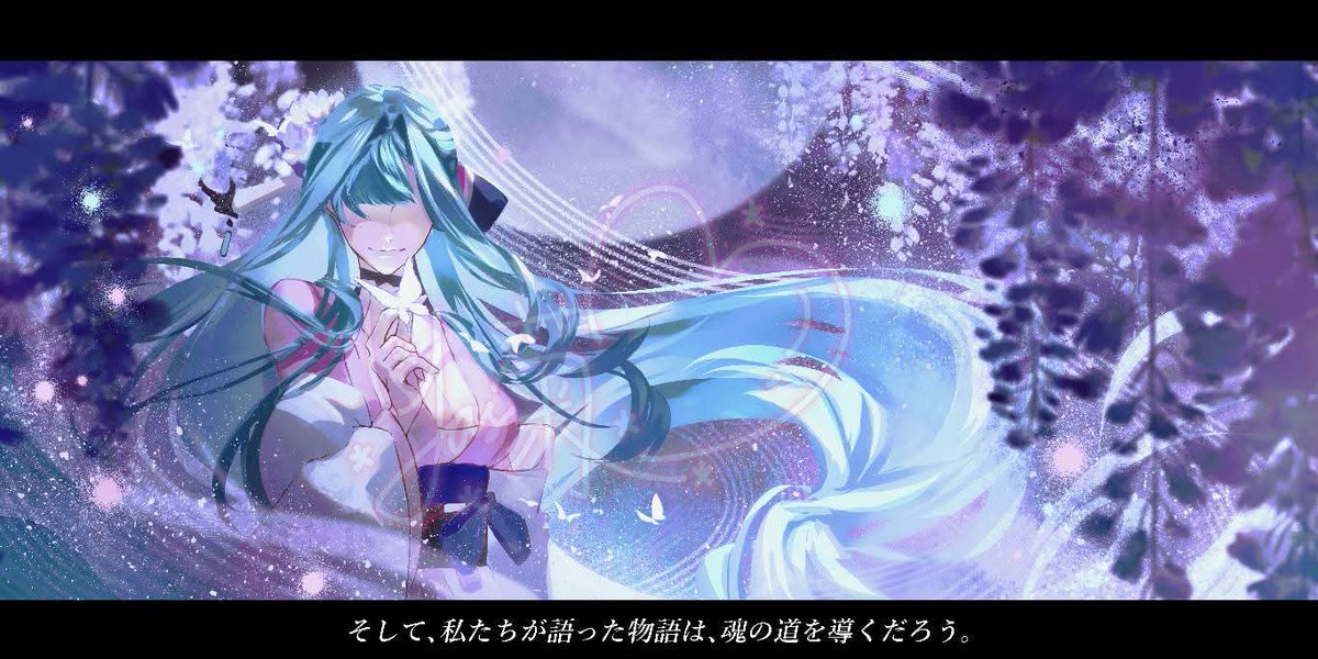 Yas 🌸 ヤス 菊 tweet media