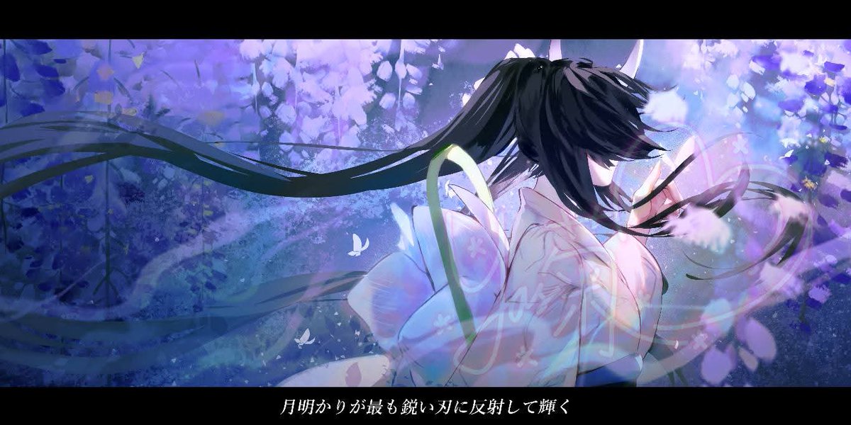 Yas 🌸 ヤス 菊 tweet media