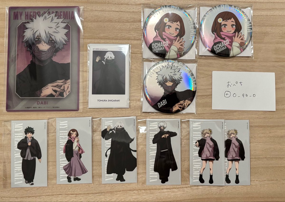 お ぺ ち tweet media