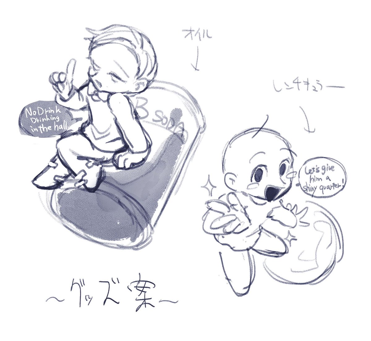 あずきもか tweet media