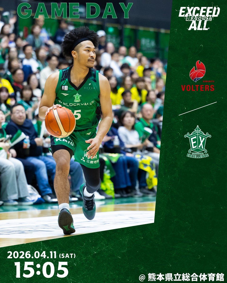 横浜エクセレンス tweet media