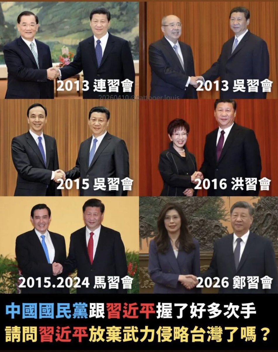 Otto Huang  tweet media