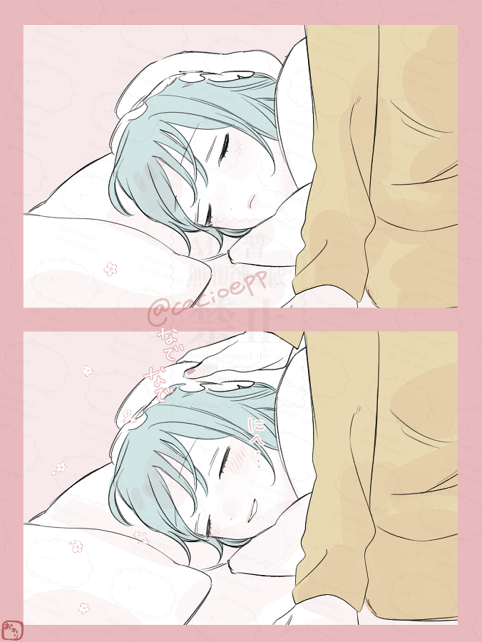 火加減 tweet media