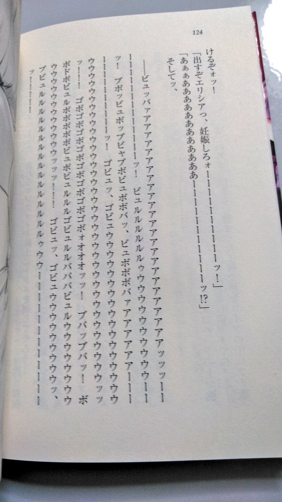 たつや tweet media