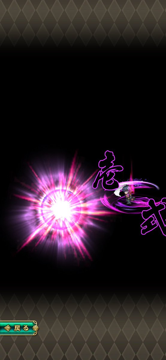 字描きの江島史織です tweet media