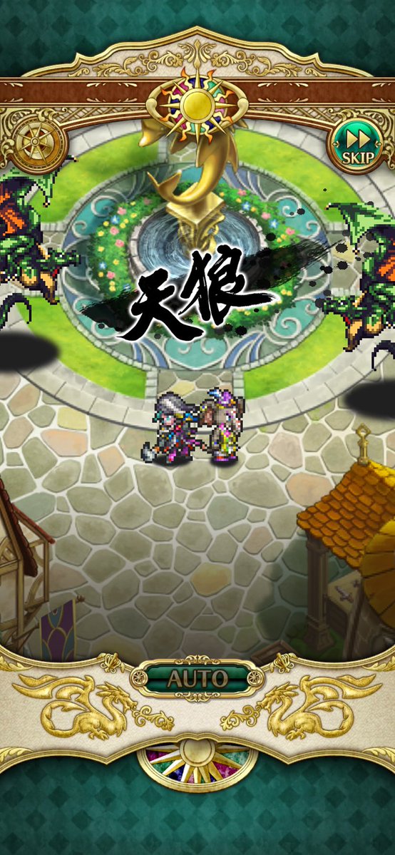 字描きの江島史織です tweet media