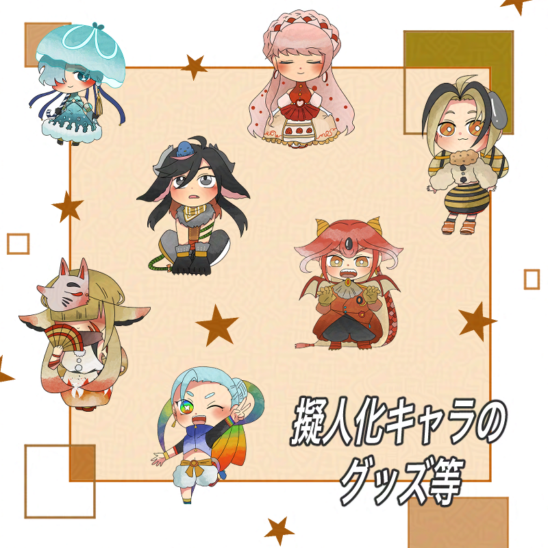 名古屋イラストマーケット:4/26第2回ミニなごいら tweet media