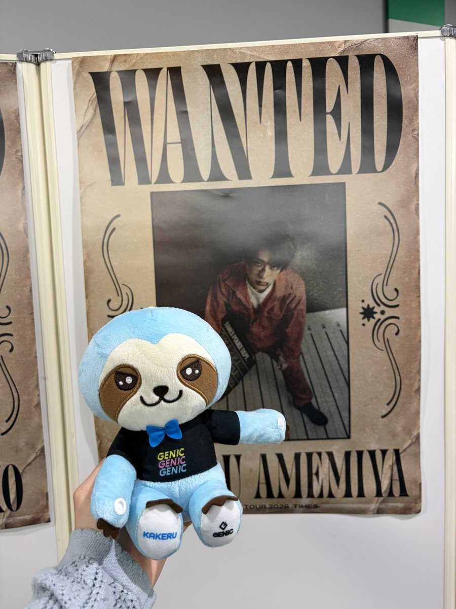 aka_st10's tweet photo. 大阪初日参加してた💙
これからツアー巡りが始まるぞ！ https://t.co/NpIaiCvBRj