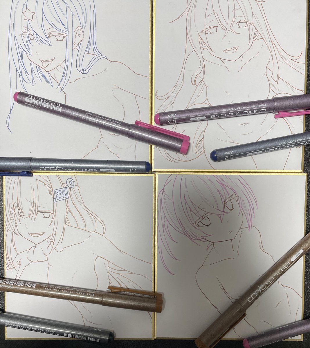 ガトー 