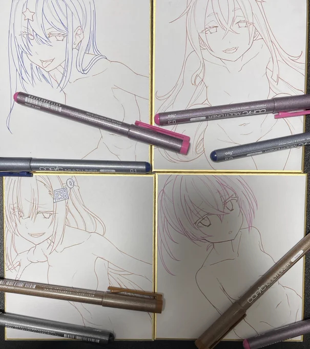 ガトー 