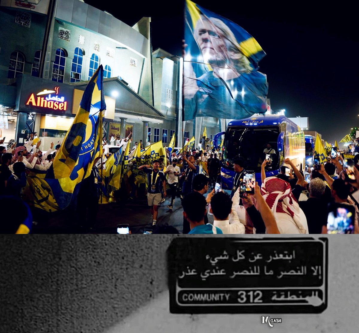 si_1s1's tweet photo. أرجوكم يالمصممين أبيها خلفية بجودة 4k 💛 https://t.co/PhOW6TRxwc