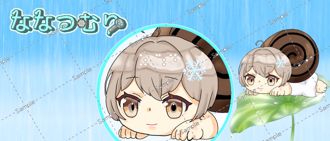 ⚙奈々実🔩 tweet media