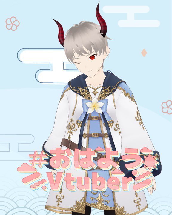 プリティハート🍸🎮😈@清楚で可愛い悪魔系Vtuber tweet media