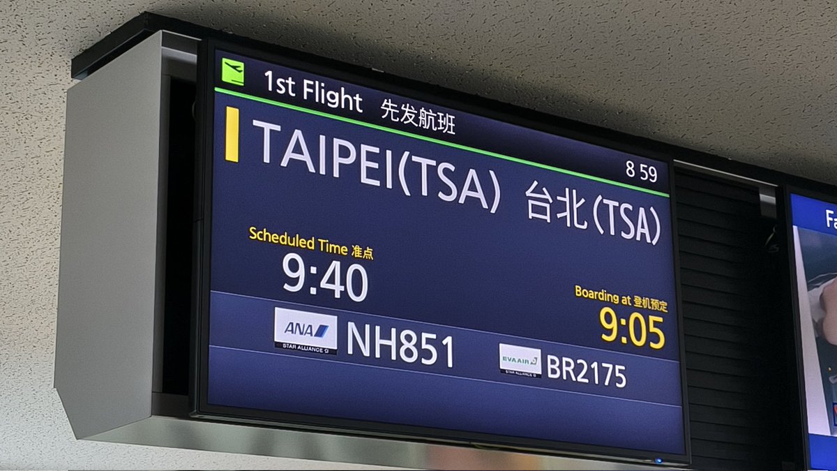 ソッチさん＠( ´･ω･)ﾉ tweet media