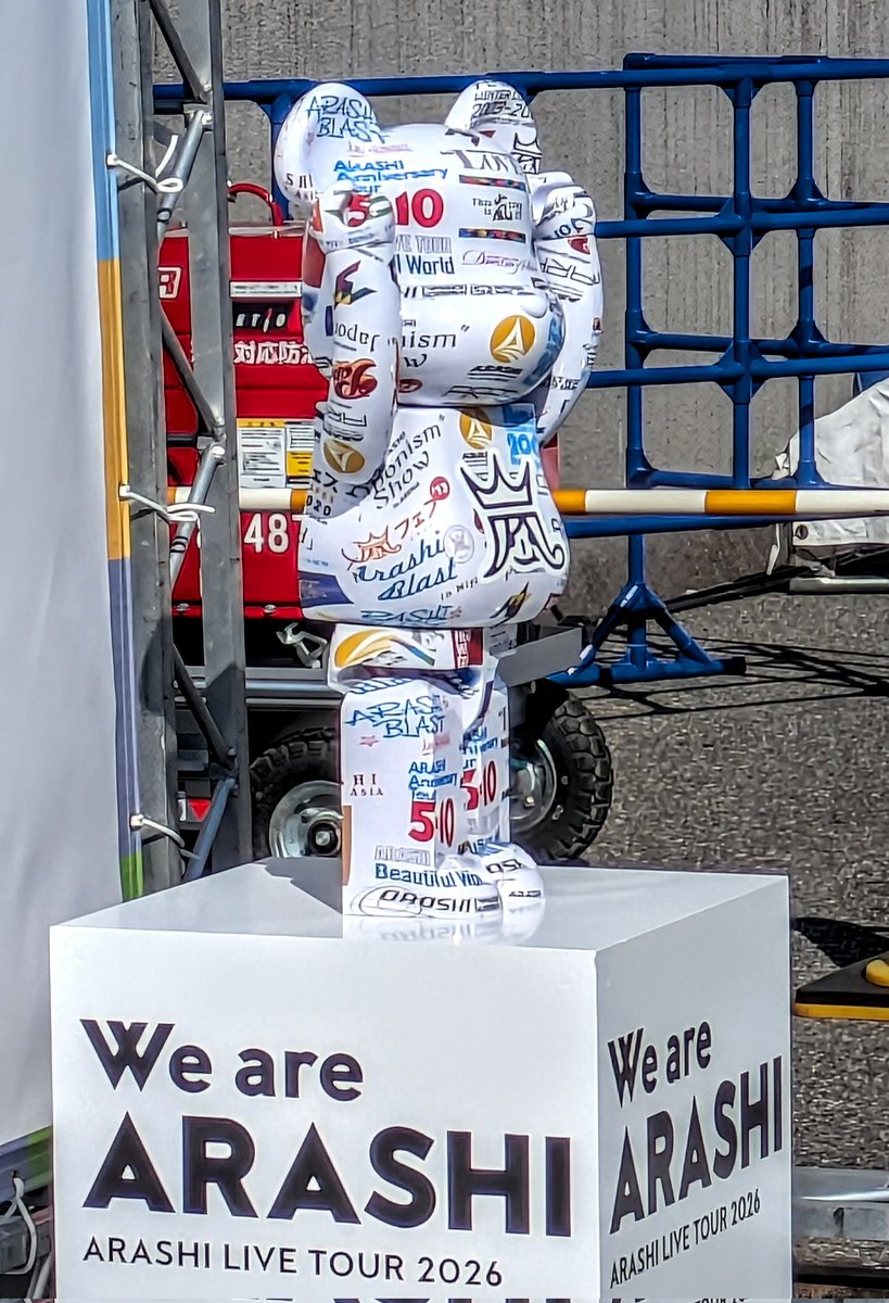 寿大吉 tweet media