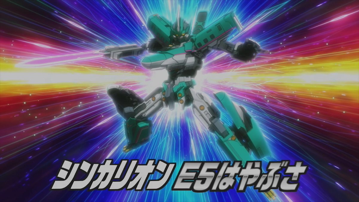 タカラトミー tweet media