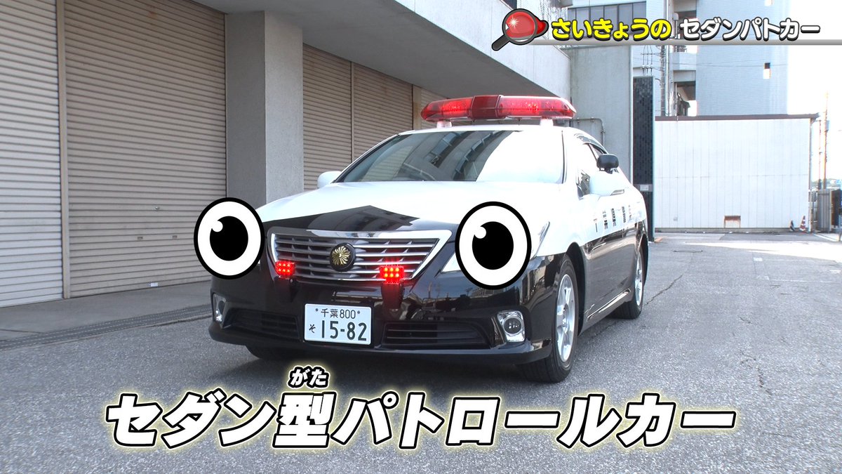 タカラトミー tweet media