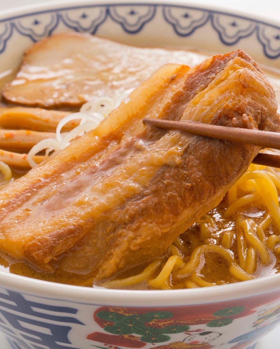 ばんから秋葉原店 tweet media