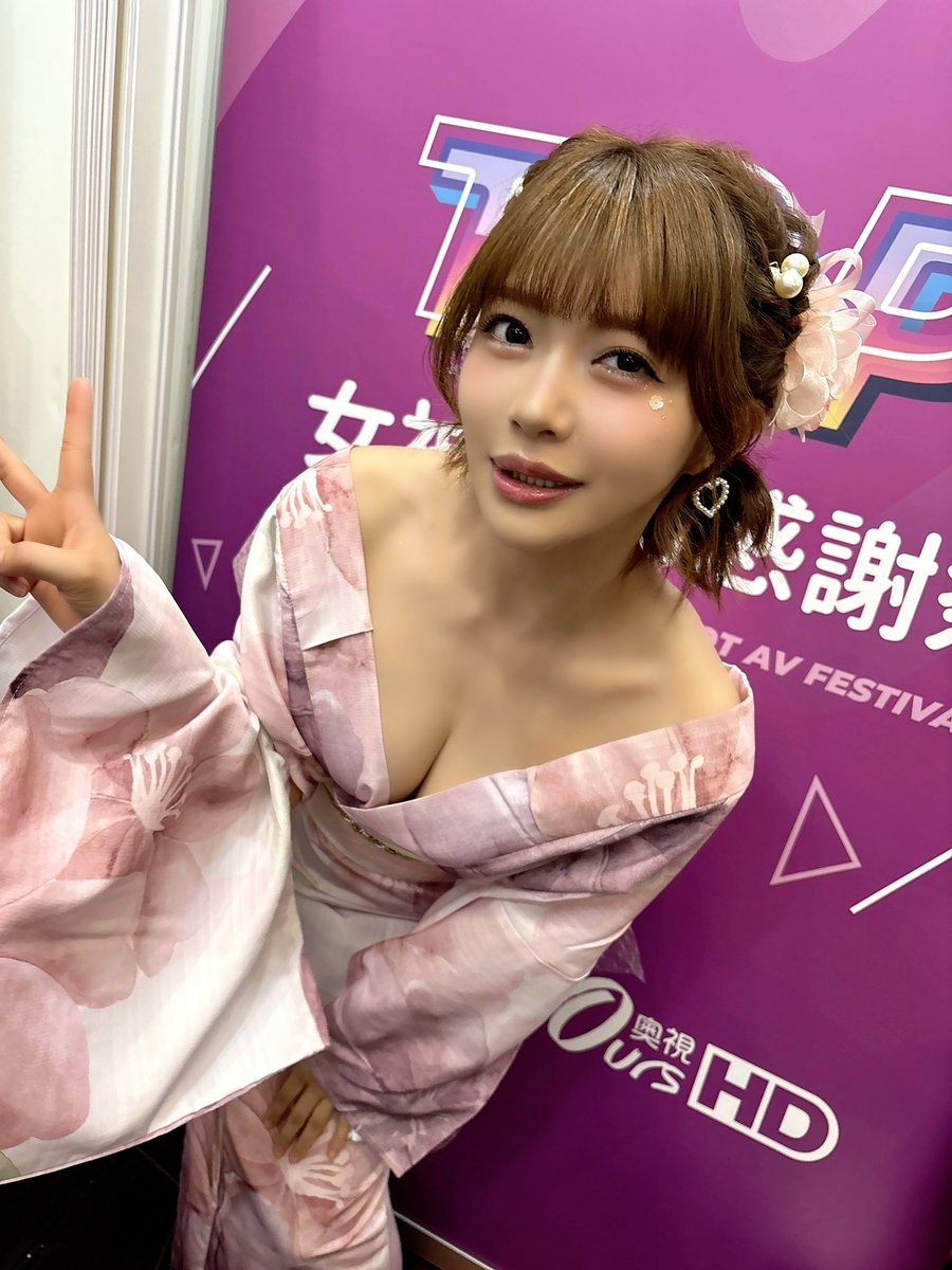 Rin_ERRO's tweet photo. おはおりん💜 https://t.co/1O0wtZzrFF