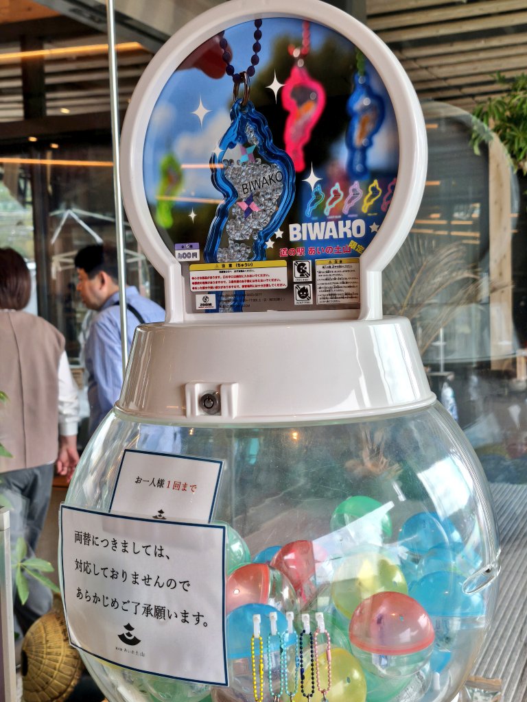 ∠🔑🌰魔性 tweet media