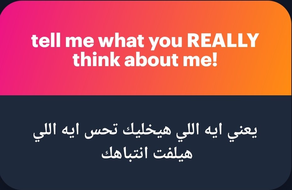 يوسِف tweet media