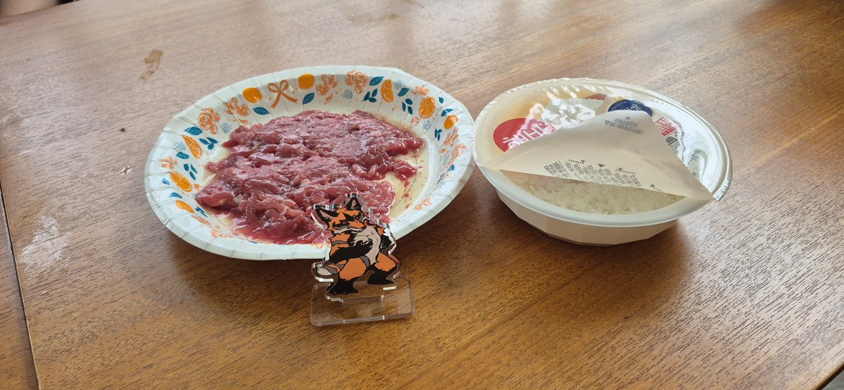 Sparrow🐦 ➡️Furstclass tweet media