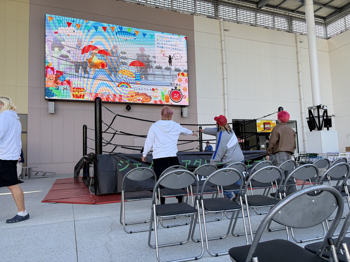 🛍本日12:00～「DDT×MOP Wrestle Tour 2026 in 三井アウトレットパーク マリンピア神戸」開催！

現在着々とリング設営が進行中！　観戦無料ですので、皆さまのお越しをお待ちしております！

🔽直前情報
ddtpro.jp/news/69d895a39…
#DDTxMOP #ddtpro #三井アウトレットパーク
