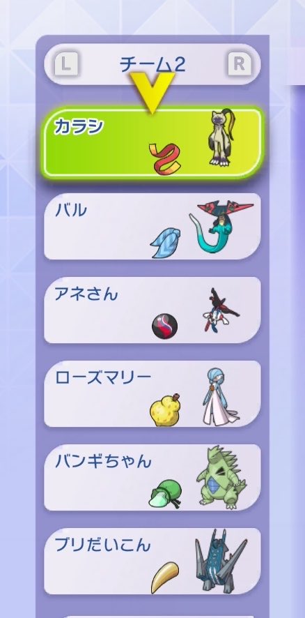 地底といぬ tweet media