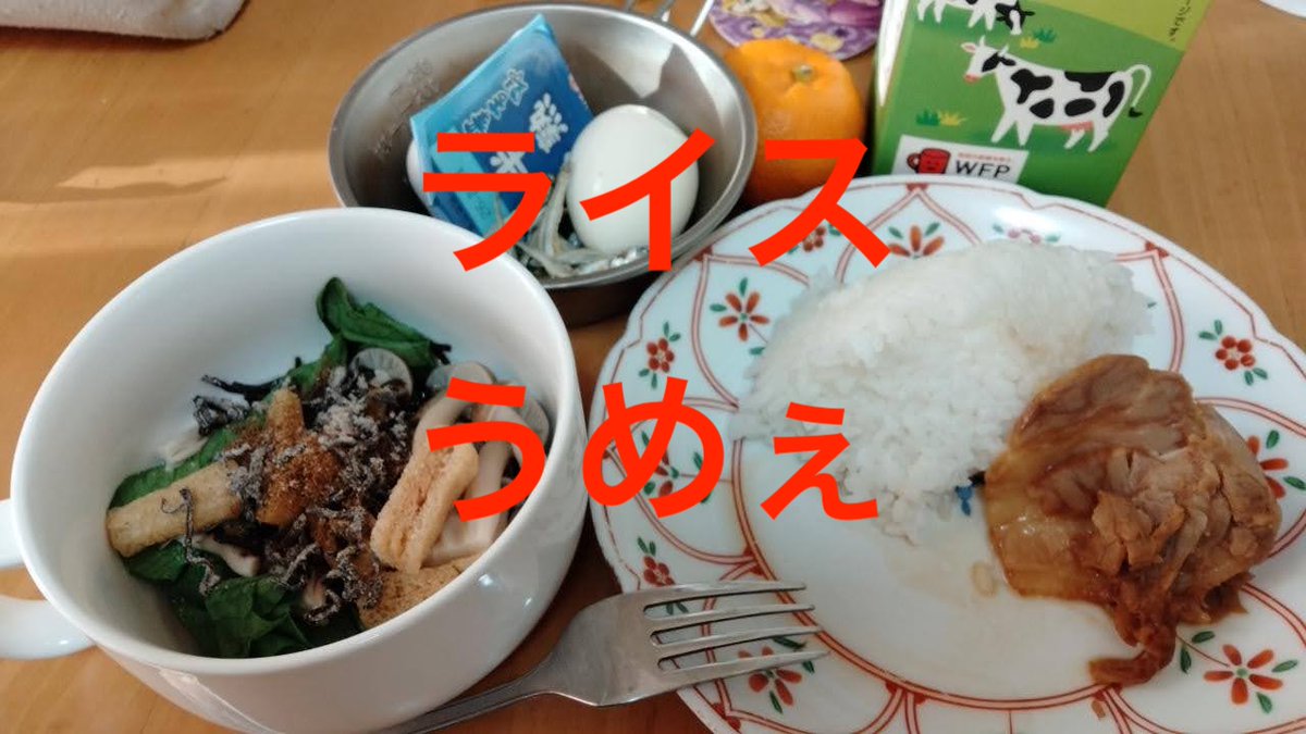 奥野宣之＠『もやもや、ごちゃごちゃがスッキリする　手書きノート＆メモ術』（河出書房新社）発売中！ (@okuno0904) on Twitter photo 