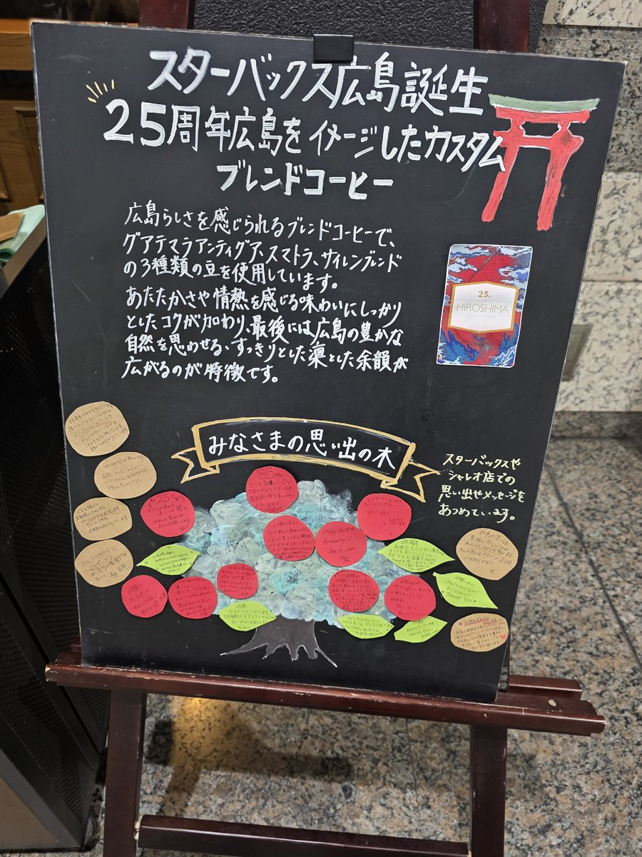 広島 社交ダンス 初心者専門あります 10DANCE ダンススタジオBHM tweet media