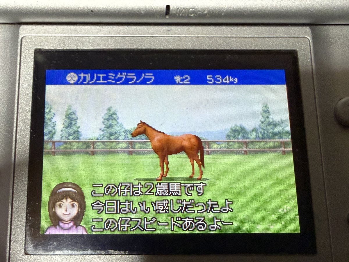 GRAさん tweet media