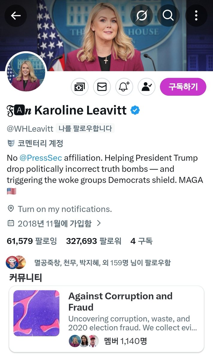 Tesla World tweet media