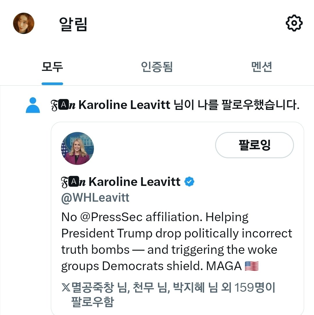 Tesla World tweet media