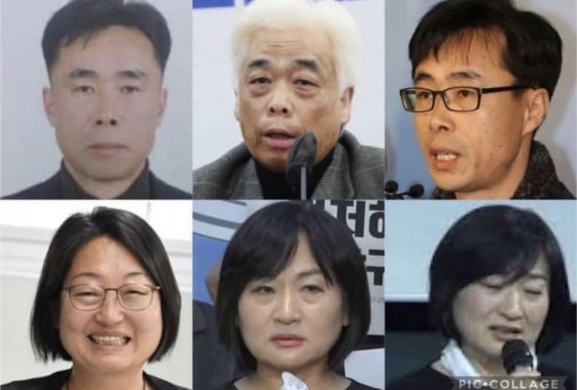 celeste 🇰🇷🇺🇸 tweet media