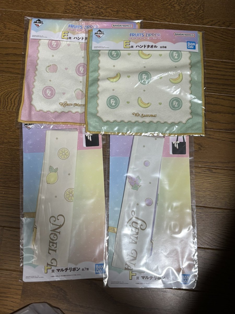 めꕹちゃん🐰💜 tweet media